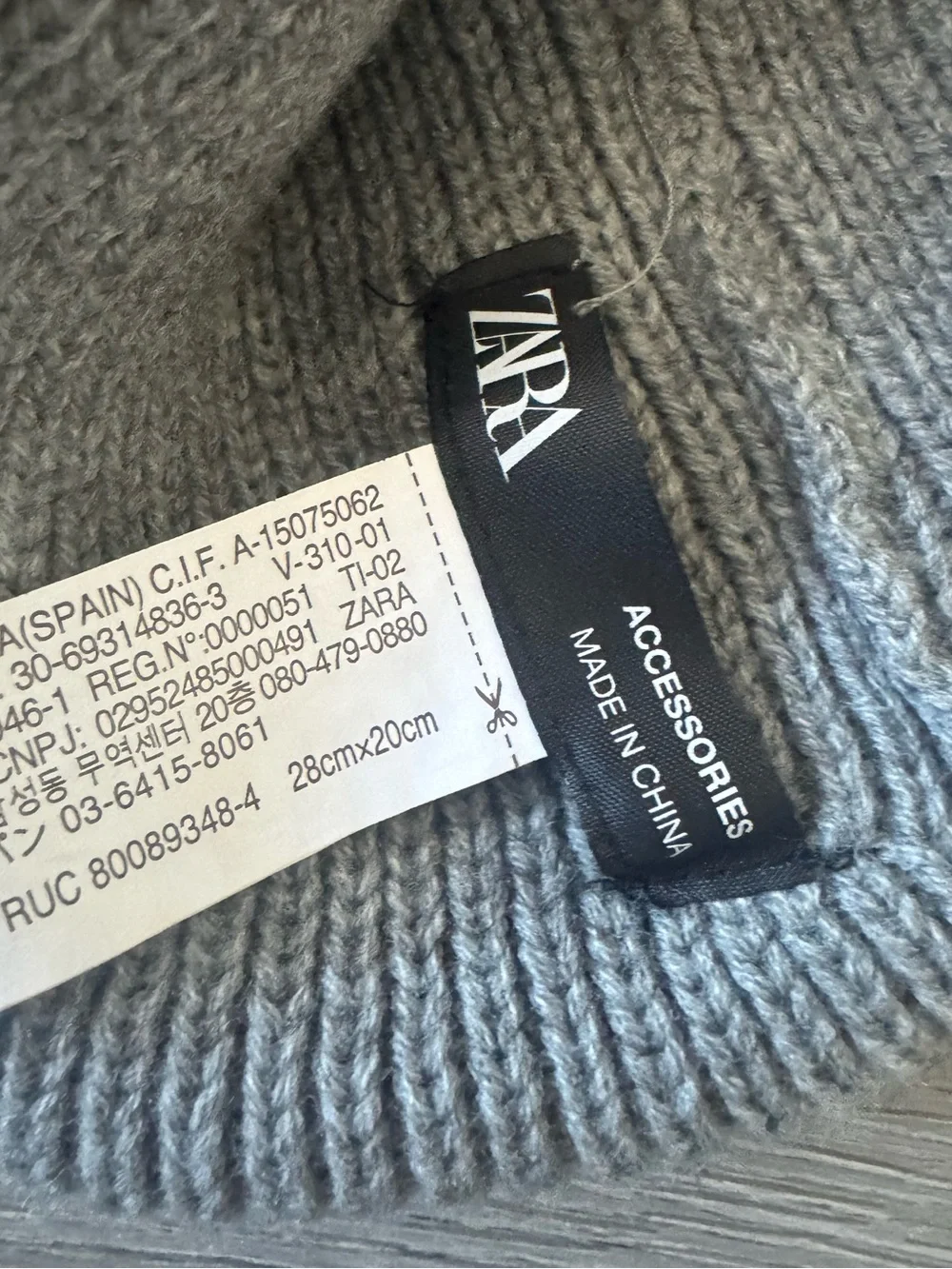 Zara Toddler Infinity Scarf